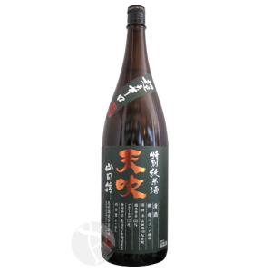 天吹 特別純米 超辛口 1800ml あまぶき｜meishu-honpo