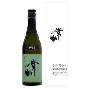 常山 美山錦 Vintage2025 720ml 化粧箱入り じょうざん みやまにしき 常山酒造 お中元ギフト