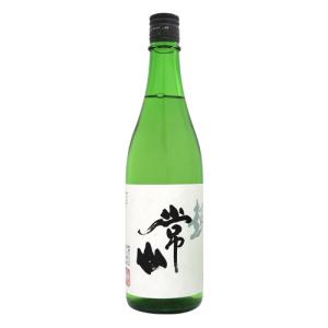 常山 純米辛口 超 720ml じょうざん ちょう 常山酒造
