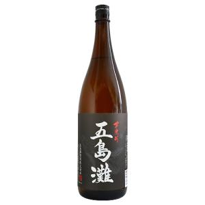 十四代 米焼酎 蘭引酒 鬼兜 オーク樽長期貯蔵 青ボトル 箱付き 高木
