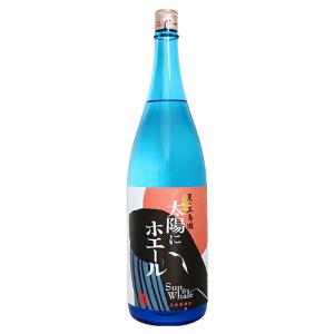 国分酒造 芋焼酎 安田 やすだ 26° 1800ml お一人様2本まで : こみやま