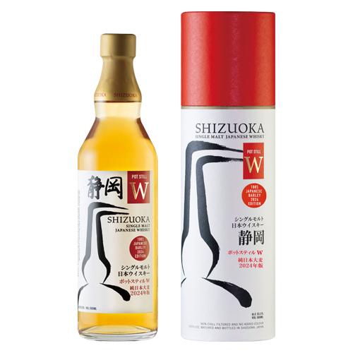 ウイスキー｜ ガイアフロー シングルモルト日本ウイスキー 静岡 ポットスティルＷ 純日本大麦 202...