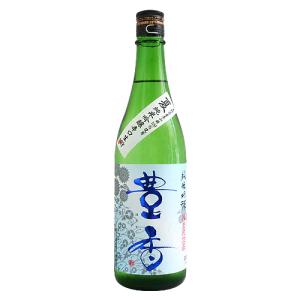 予約期間4/28〜5/20 出荷5/21〜| 豊香 夏 純米吟醸 辛口 生貯蔵酒 720ml ほうか 豊島屋