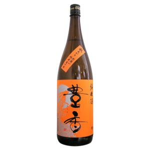 予約期間8/10〜8/21 出荷8/22〜| 豊香 秋あがり 別囲い 純米生一本 1800ml ほうか 豊島屋 お中元ギフト