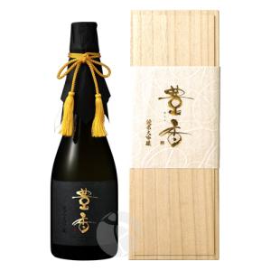 豊香 純米大吟醸 限定品 720ml 木箱入り ほうか 豊島屋