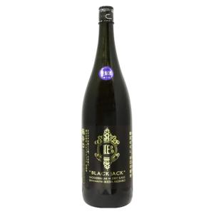 極み辛口 BLACK JACK 日本号 生原酒 黒ラベル 1800ml ブラックジャック 寒北斗酒造