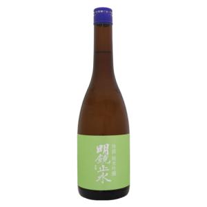 明鏡止水 特選 純米吟醸 720ml めいきょうしすい 大澤酒造 父の日ギフト