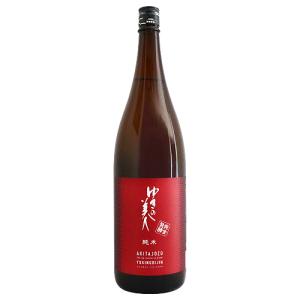 ゆきの美人 純米酒 完全発酵 1800ml ゆきのびじん 秋田醸造
