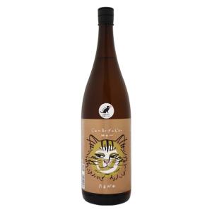 玉川 じゅんまいぎんじょう みゃー 1800ml たまがわ 木下酒造