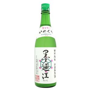 墨廼江 特別純米 無濾過原酒 かめ口取り 720ml すみのえ かめくちとり 墨廼江酒造