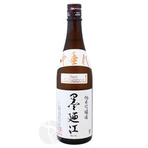 墨廼江 純米吟醸 中垂れ ベストコンディション 720ml best condition すみのえ｜meishu-honpo