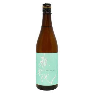 雅楽代 日和 火入 720ml うたしろ ひより 天領盃酒造
