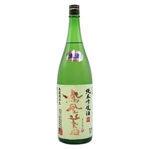 鳳凰美田 純米吟醸酒 無濾過生酒 1800ml ほうおうびでん 小林酒造