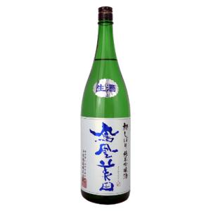 クール便配送|鳳凰美田 初しぼり 純米吟醸酒 生酒 1800ml ほうおうびでん 小林酒造