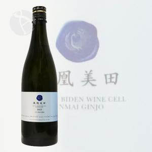 鳳凰美田 WINE CELL 純米吟醸酒 無濾...の詳細画像1