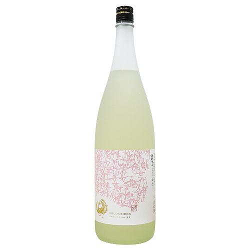 鳳凰美田 米光 BEIKO 山田穂バージョン Pink ＆ White 150周年記念酒 1800m...
