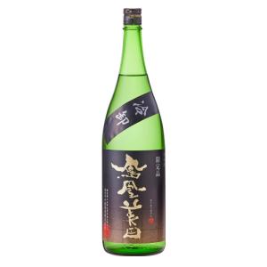 鳳凰美田 冷卸 五百万石 純米吟醸酒 1800ml ほうおうびでん ひやおろし 小林酒造 敬老の日