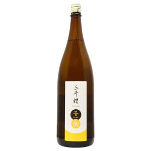 三千櫻 純米 Rclass 1800ml みちざくら アールクラス 三千櫻酒造