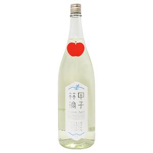 クール便配送| きのえねアップル 甲子林檎 純米吟醸 生酒 1800ml 飯沼本家