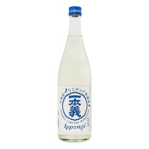 クール便配送| 一本義 辛爽系リミテッド 純米吟醸 無濾過生酒 720ml いっぽんぎ 一本義久保本店