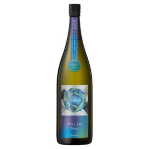 予約期間12/23〜1/12 出荷2026年1/13〜| 寒菊 純米大吟醸 Pray for NOTO 愛山40 あら&せめ 無濾過生原酒 1800ml 令和6年能登半島地震 復興支援酒 かんきく