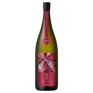 クール便配送|寒菊 純米大吟醸 愛山50 Red Diamond 無濾過生原酒 1800ml かんきく レッドダイアモンド