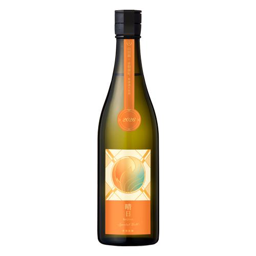 予約期間2/13〜3/8 出荷3/9〜｜ 寒菊 純米大吟醸 晴日 Special Yell 無濾過生...