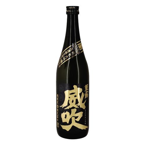 【クール便配送】 栄光冨士 菫露 威吹 純米大吟醸 無濾過生原酒 720ml えいこうふじ すみれつ...