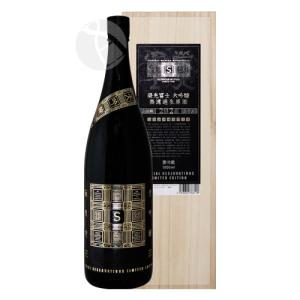 飲み比べ3本セット『花陽浴 純米大吟醸 彗星 無濾過生原酒