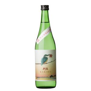 予約期間9/7〜9/16 出荷9/17〜| 刈穂 純米吟醸 秋kawasemi 720ml かりほ かわせみ 秋田清酒 敬老の日