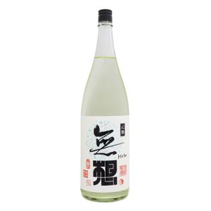 無想 心静 純米吟醸 生原酒 1800ml むそう しんせい 大洋酒造