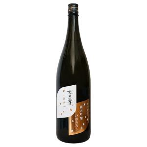 水芭蕉 秋酒 純米吟醸ひやおろし 1800ml みずばしょう 永井酒造 敬老の日