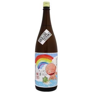 瑞冠 こわっぱの夏休み 純米吟醸 亀の尾 1800ml ずいかん 山岡酒造