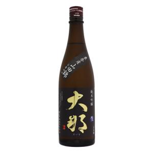 大那 純米吟醸 東条産 山田錦 無濾過生酒 720ml だいな 菊の里酒造