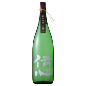 予約期間8/24〜9/6 出荷9/7〜| クール便配送| 伝心 秋 純米生詰原酒 1800ml でんしん 一本義久保本店