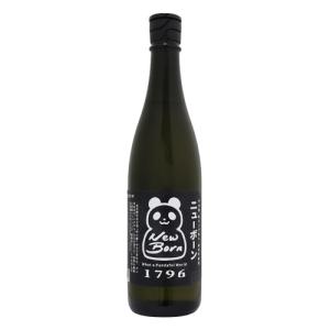 竹の園 新パンダ祭り New Born 超辛口純米吟醸酒 無濾過生原酒 720ml たけのその 矢野酒造