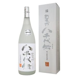 ≪芋焼酎≫ 八千代伝 むろか かめ壺仕込み 1800ml 化粧箱入り やちよでん 父の日ギフト｜meishu-honpo