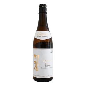 羽根屋 純米吟醸 CLASSIC 生酒 720ml はねや 富美菊酒造