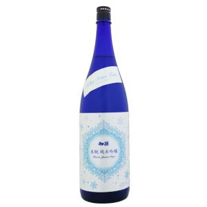 予約期間10/19〜11/13 出荷11/14〜| シルキースノータイム 初孫 純米吟醸 1800ml はつまご 東北銘醸