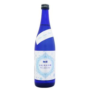 予約期間10/19〜11/13 出荷11/14〜| シルキースノータイム 初孫 純米吟醸 720ml はつまご 東北銘醸