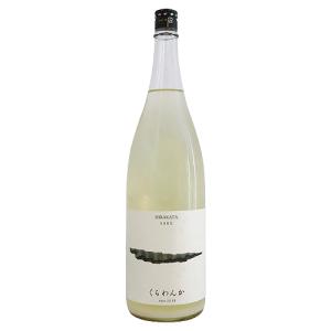 片野桜 純米酒 くらわんか うすにごり 生酒 1800ml かたのざくら 山野酒造