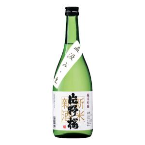 片野桜 新米新酒 純米吟醸 直汲み 生酒 720ml かたのさくら 山野酒造