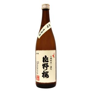 片野桜 山廃純米 雄町 無濾過生原酒 720ml かたのさくら 山野酒造