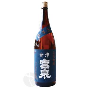 會津宮泉 純米吟醸 山田穂 1800ml あいづみやいずみ 宮泉銘醸