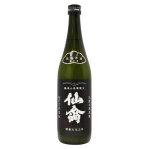 クール便配送| 仙禽 モダン 参式 発泡原酒 生もと 無濾過生原酒 720ml せんきん さんしき せんきん