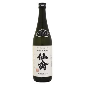 仙禽 クラシック 弐式 オリガラミ 火入 720ml にしき せんきん お中元ギフト