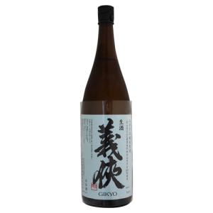 義侠 五百万石 純米原酒 60% 生酒 1800ml ぎきょう 山忠本家酒造 お中元ギフト