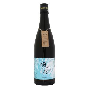 クール便配送| 風の森 奈々露 657 生酒 720ml かぜのもり ななつゆ 油長酒造