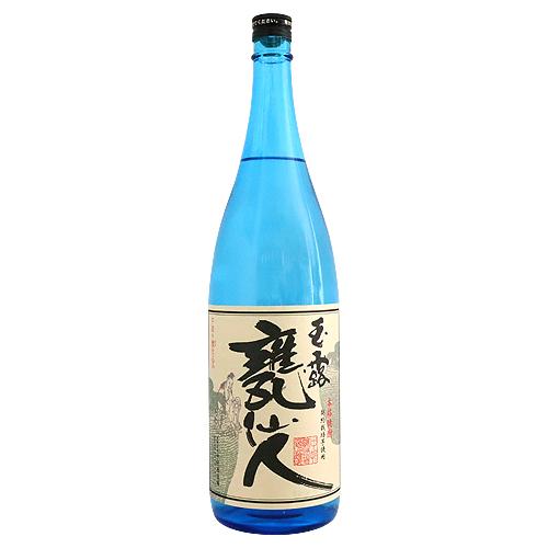 ≪芋焼酎≫ 玉露 甕仙人 ブルーボトル 25度 1800ml かめせんにん