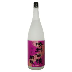 ≪芋焼酎≫ 晴耕雨読 闇龍 くらおかみ 綾紫 1800ml せいこううどく 父の日ギフト｜